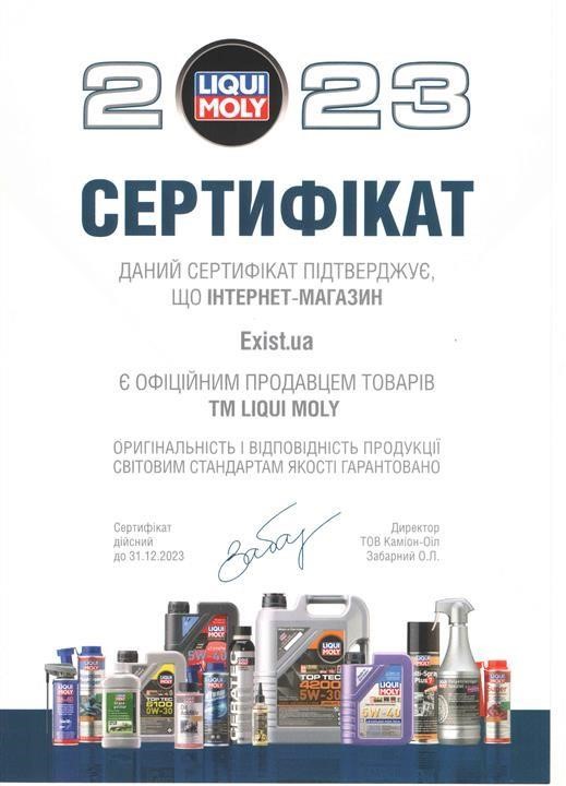 Liqui Moly 21685 Olej przekładniowy Liqui Moly Doppelkupplungs 8100, 5L 21685: Dobra cena w Polsce na 2407.PL - Kup Teraz!