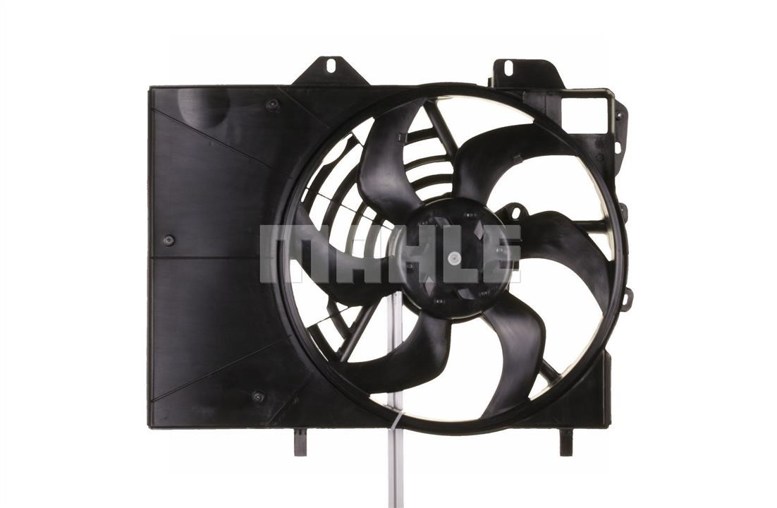 Mahle/Behr CFF 271 000P Вентилятор радиатора охлаждения CFF271000P: Отличная цена - Купить в Польше на 2407.PL!