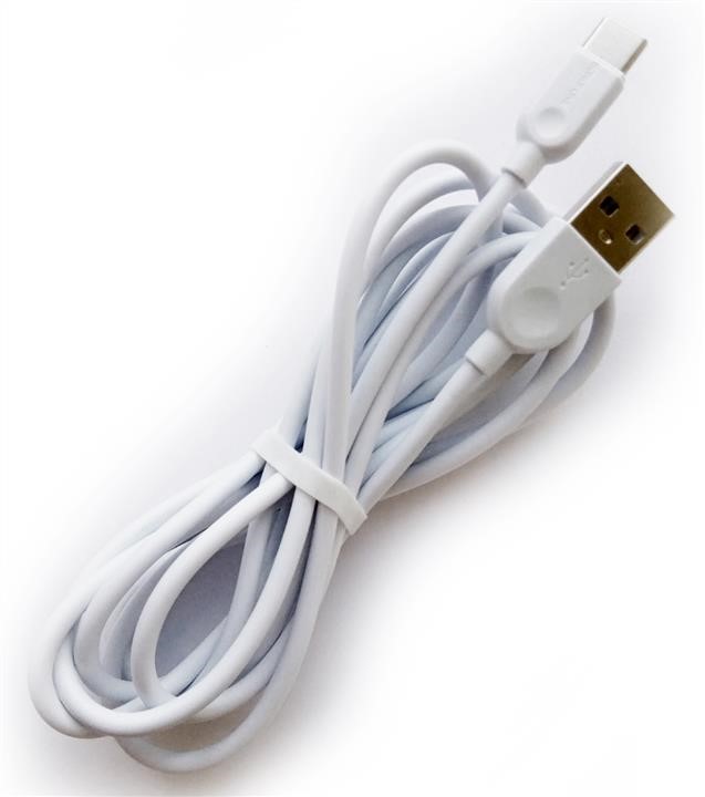 Borofone BX14C2W Kabel Borofone BX14 USB to Type-C 2.4A, 2m, PVC, TPE connectors, White BX14C2W: Dobra cena w Polsce na 2407.PL - Kup Teraz!
