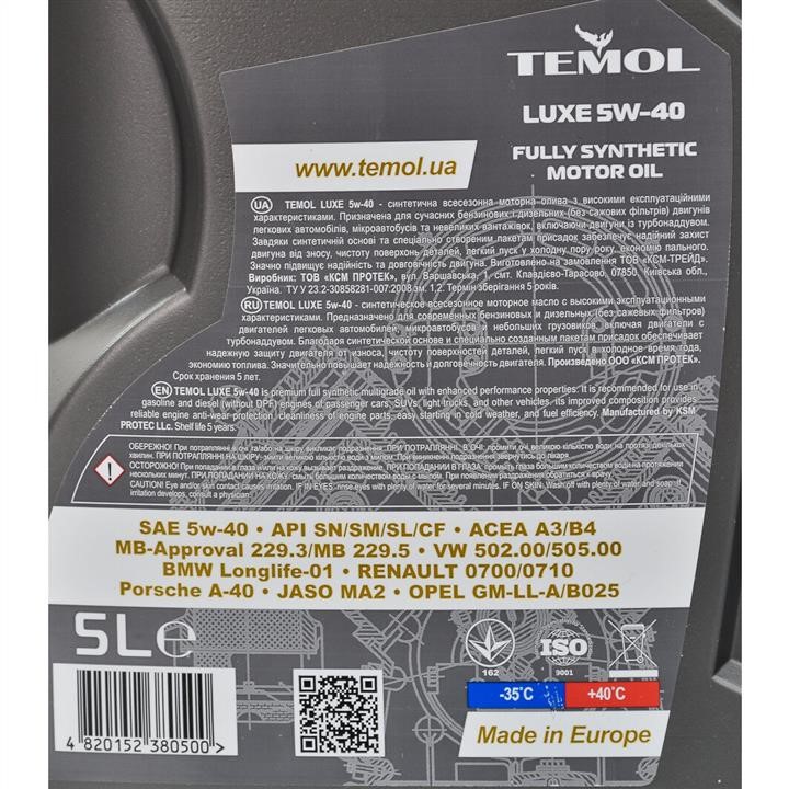 Engine oil TEMOL Luxe 5W-40, 5L TEMOL T-L5W40-5L