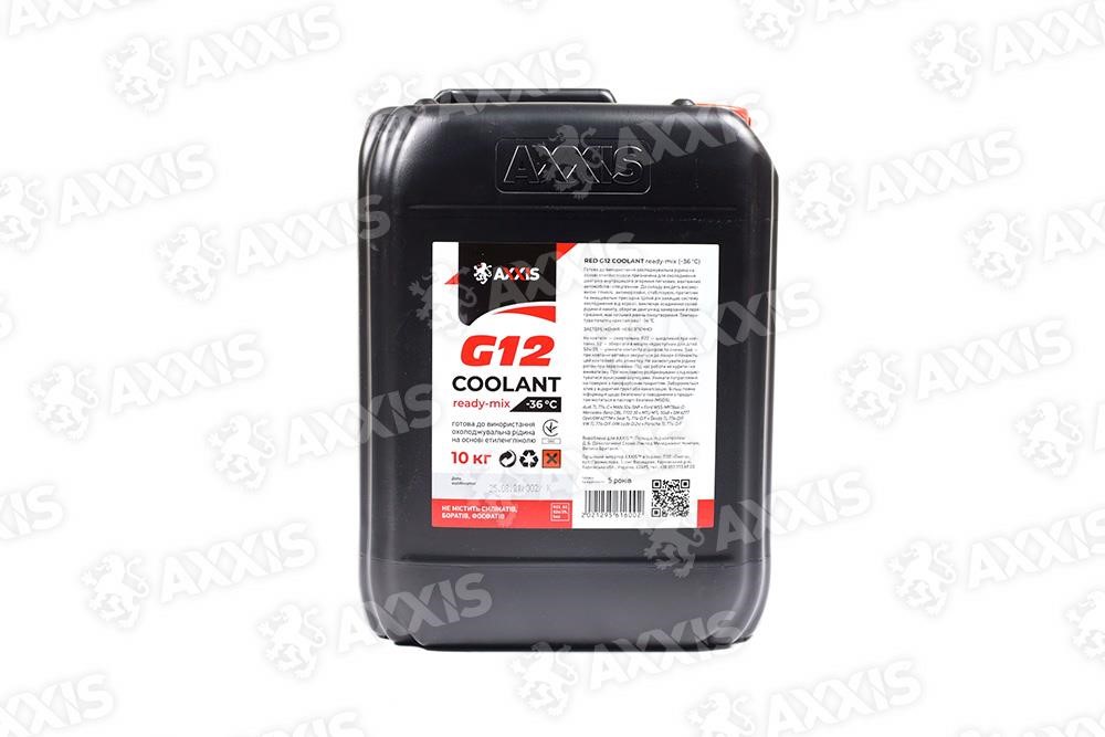 AXXIS 48021295616 Антифриз AXXIS RED G12+ Сoolant Ready-Mix -36 °C, 10кг 48021295616: Отличная цена - Купить в Польше на 2407.PL!