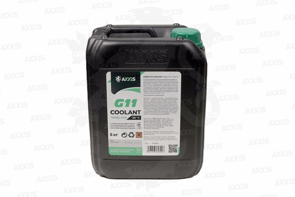 AXXIS 48021295618 Antifreeze AXXIS GREEN G11 Сoolant Ready-Mix -36°C, 5kg 48021295618: Buy near me in Poland at 2407.PL - Good price!