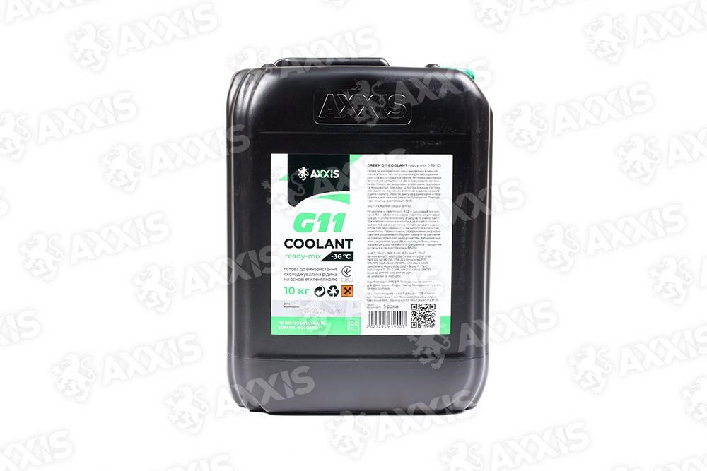 AXXIS 48021295619 Antifreeze AXXIS GREEN G11 Сoolant Ready-Mix -36°C, 10kg 48021295619: Buy near me in Poland at 2407.PL - Good price!