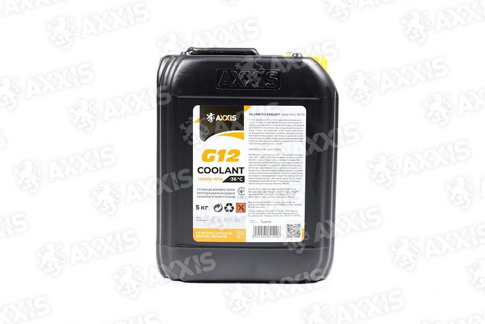 AXXIS 48021295621 Antifreeze AXXIS YELLOW G12 Сoolant Ready-Mix -36°C, 5kg 48021295621: Buy near me in Poland at 2407.PL - Good price!
