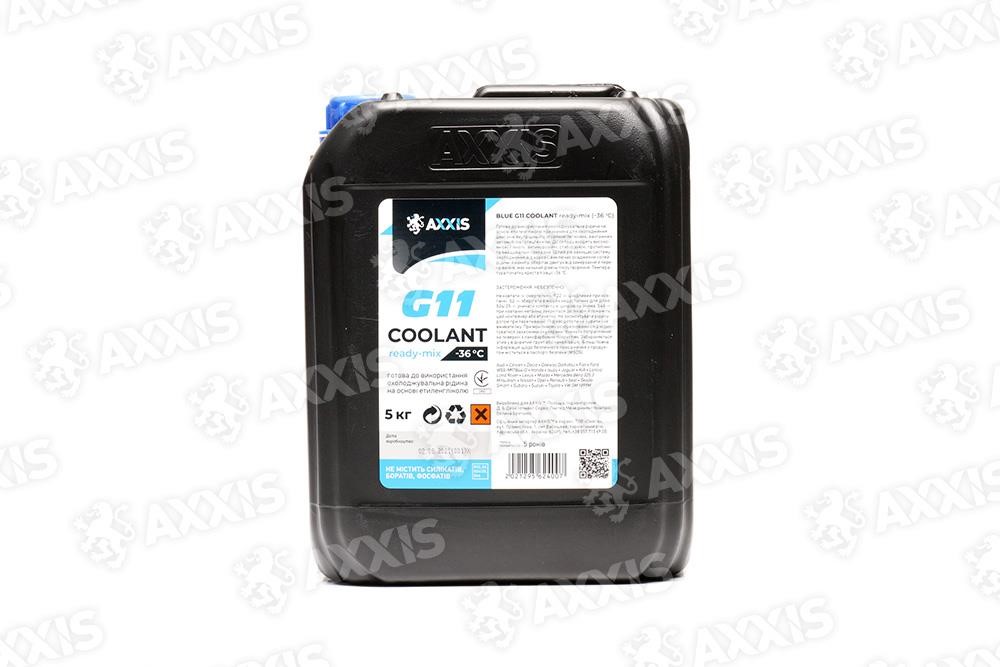 AXXIS 48021295624 Antifreeze AXXIS BLUE G11 Сoolant Ready-Mix -36°C, 5kg 48021295624: Buy near me in Poland at 2407.PL - Good price!
