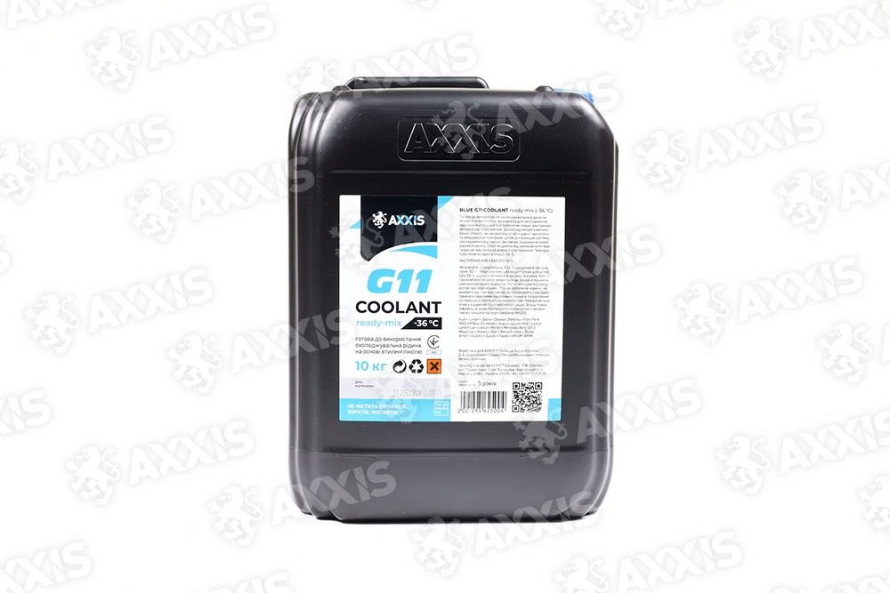 AXXIS 48021295625 Antifreeze AXXIS BLUE G11 Сoolant Ready-Mix -36°C, 10kg 48021295625: Buy near me in Poland at 2407.PL - Good price!