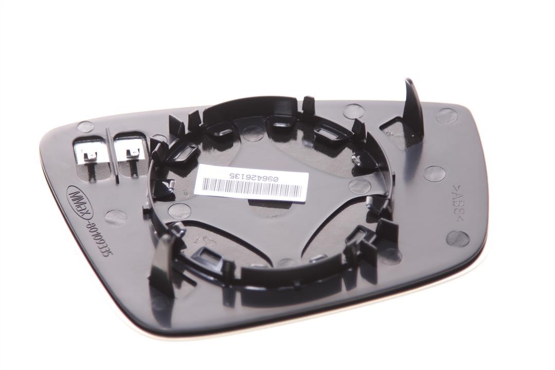 Alkar 6431093 Left side mirror insert 6431093: Buy near me at 2407.PL in Poland at an Affordable price!