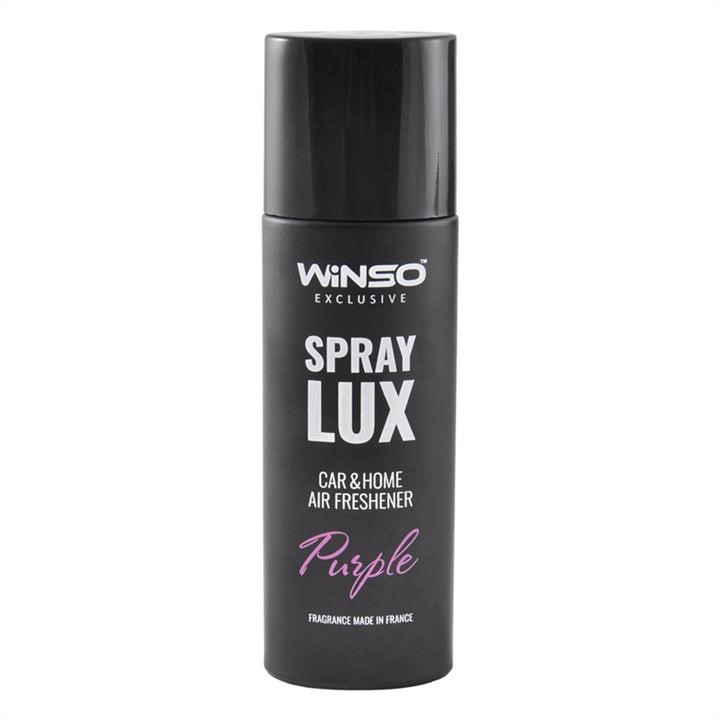 Winso 533790 Ароматизатор Spray Lux Exclusive Purple, 55 мл 533790: Приваблива ціна - Купити у Польщі на 2407.PL!