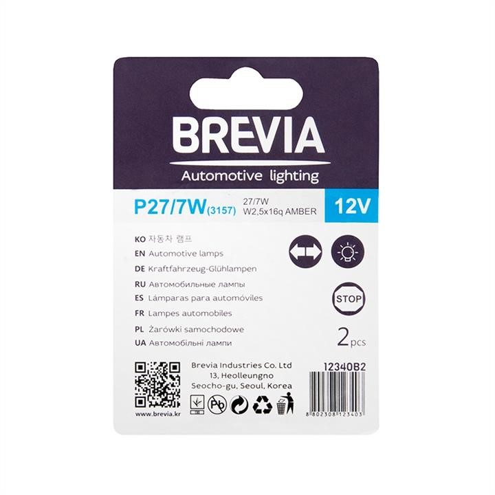 Лампа накаливания Brevia P27&#x2F;7W 12V 27&#x2F;7W W2.5x16q оранжевая 2шт Brevia 12340B2