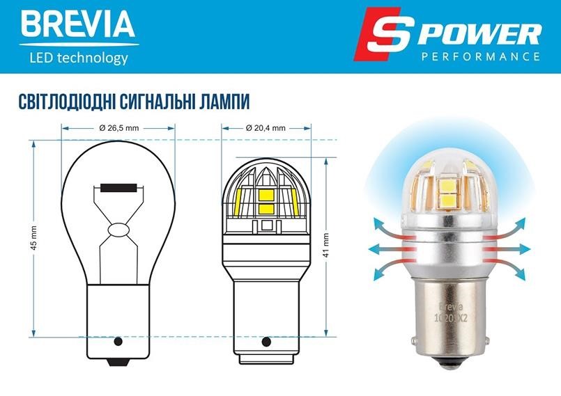 Brevia Lampa samochodowa LED Brevia S-Power P21W 330Lm 15x2835SMD 12&#x2F;24V CANbus, 2 pcs. – cena