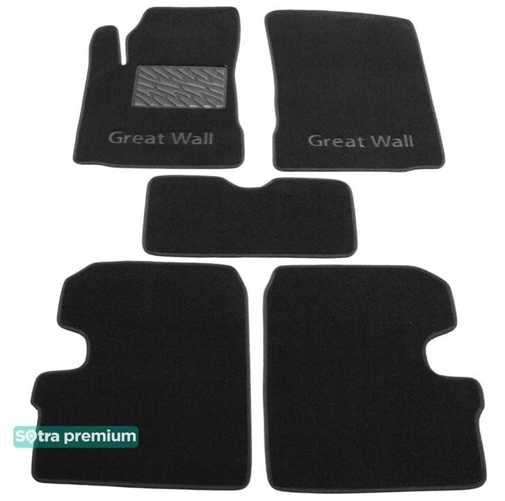Sotra 07516-CH-GRAPHITE The carpets of the Sotra interior are two-layer Premium dark-gray for Great Wall Haval M4 (mkI) 2012-2014, set 07516CHGRAPHITE: Buy near me in Poland at 2407.PL - Good price!