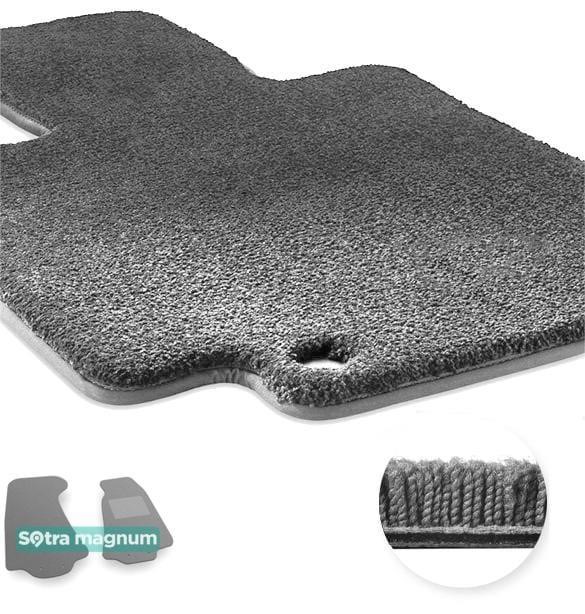 Sotra 08871-MG20-GREY The carpets of the Sotra interior are two-layer Magnum gray for Aston Martin DB9 (mkI) (right-hand drive) 2004-2016, set 08871MG20GREY: Buy near me at 2407.PL in Poland at an Affordable price!