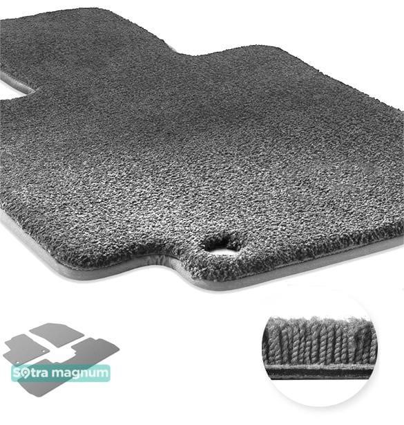 Sotra 90434-MG20-GREY The carpets of the Sotra interior are two-layer Magnum gray for Peugeot 5008 (mkII) 2017-, set 90434MG20GREY: Buy near me in Poland at 2407.PL - Good price!