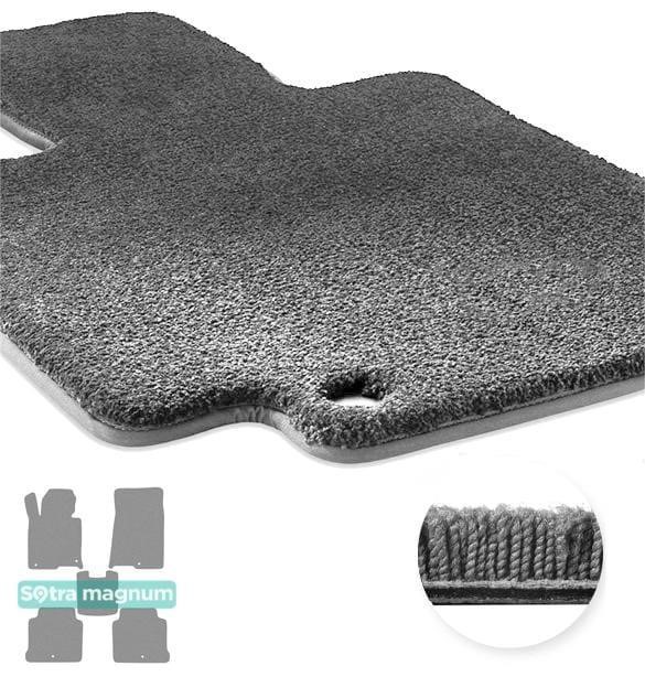 Sotra 90397-MG20-GREY The carpets of the Sotra interior are two-layer Magnum gray for Kia Optima (mkIV) 2015-2020 (USA), set 90397MG20GREY: Buy near me in Poland at 2407.PL - Good price!