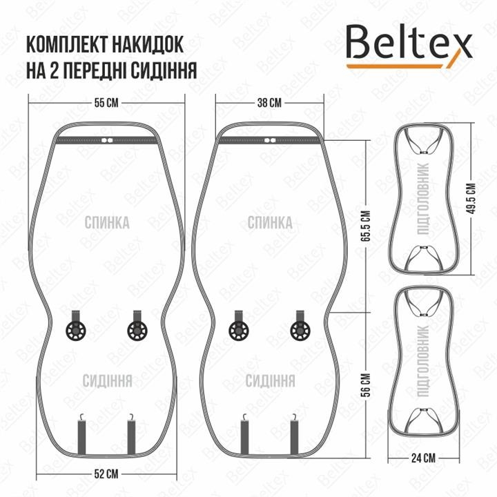 Купити Beltex 81150 – суперціна на 2407.PL!