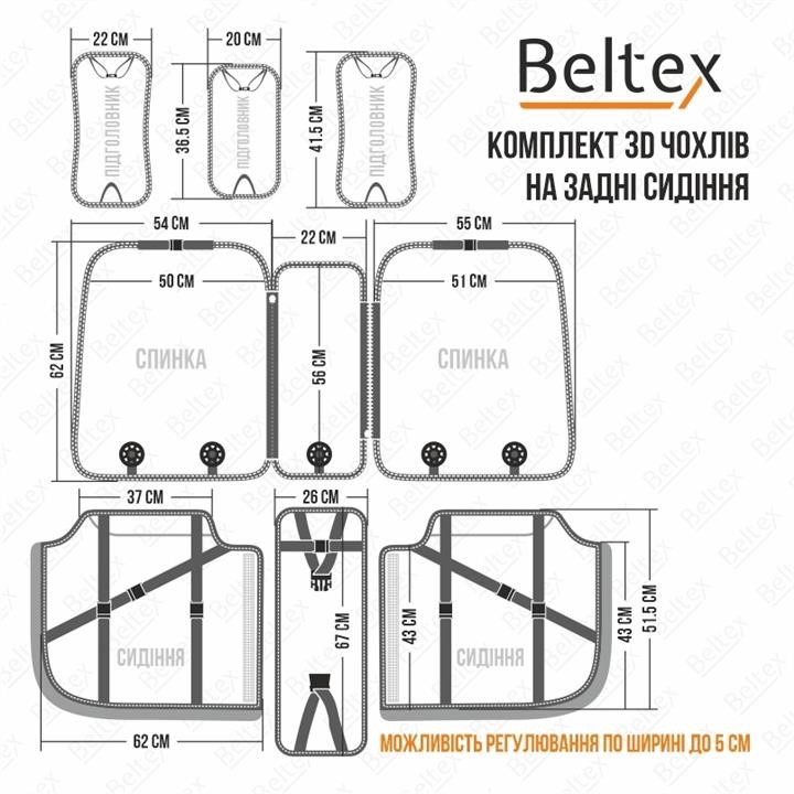 Beltex Комплект, 3D чехлы для сидений BELTEX Montana, black-red – цена