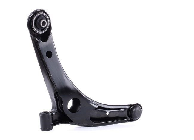 Nipparts N4915023 Suspension arm front lower right N4915023: Buy near me in Poland at 2407.PL - Good price!