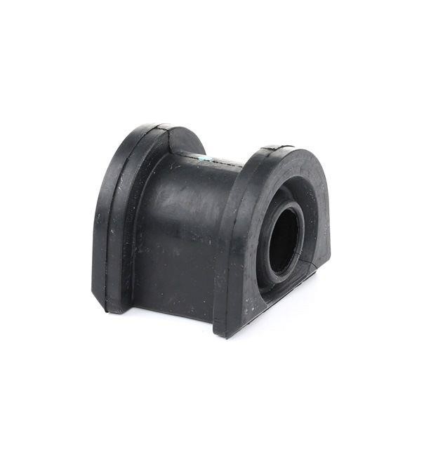 Nipparts N4277003 Front stabilizer bush N4277003: Buy near me in Poland at 2407.PL - Good price!