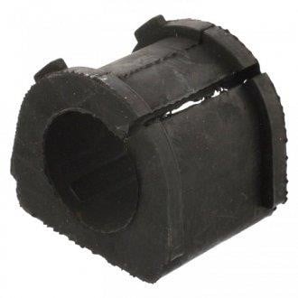 Nipparts N4275015 Front stabilizer bush N4275015: Buy near me in Poland at 2407.PL - Good price!