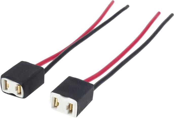 AMiO 01145 Adapter do żarówek H7 2 szt. CS-H7 01145: Dobra cena w Polsce na 2407.PL - Kup Teraz!