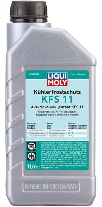 Liqui Moly 8844 Antifreeze Liqui Moly KFS 2000 G11 blue, Concentrate, 1l 8844: Buy near me in Poland at 2407.PL - Good price!