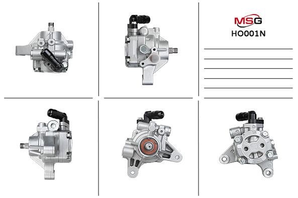 MSG HO001N Autoteil HO001N: Kaufen Sie zu einem guten Preis in Polen bei 2407.PL!