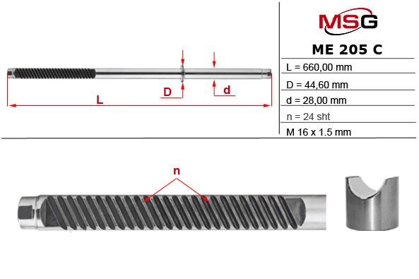 MSG ME205C Rod stojak ze wspomaganiem kierownicy ME205C: Dobra cena w Polsce na 2407.PL - Kup Teraz!