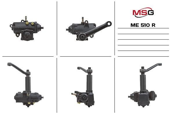 MSG Rebuilding ME510R Редуктор рулевого управления с ГУР восставновленный ME510R: Отличная цена - Купить в Польше на 2407.PL!
