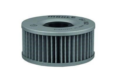 Mahle/Knecht OX 802 Oil Filter OX802: Buy near me in Poland at 2407.PL - Good price!