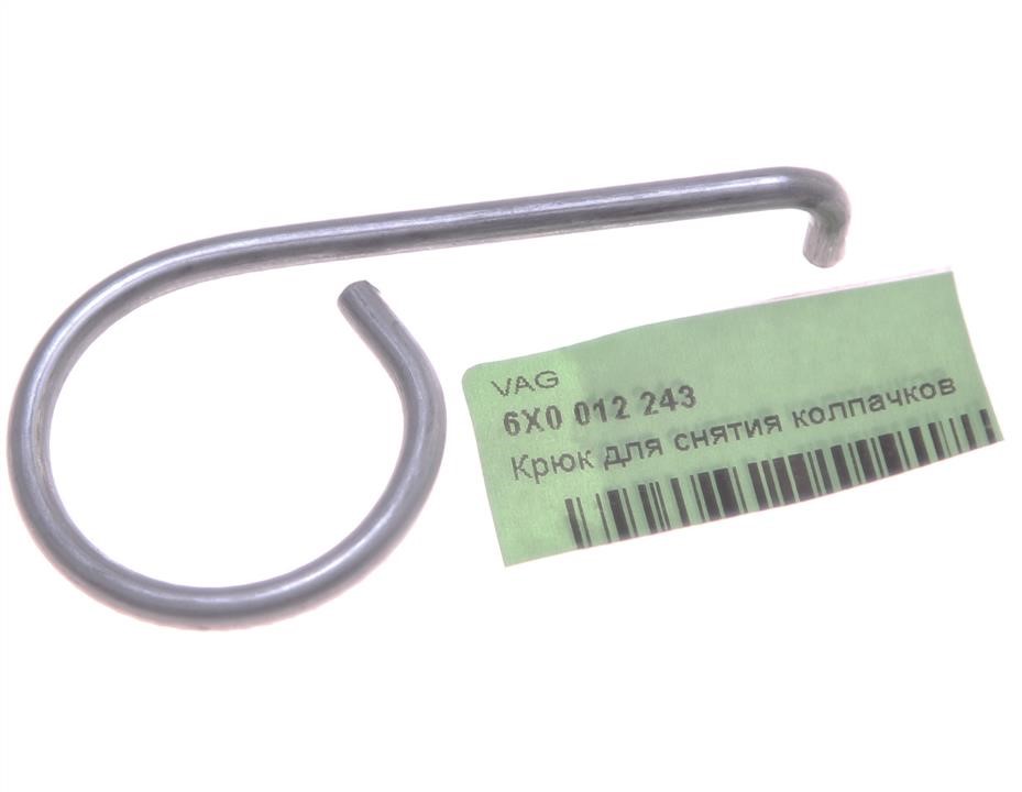 Hook for cap removal VAG 6X0 012 243