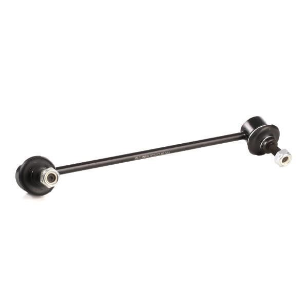 CTR CLRE-7R Front stabilizer bar, right CLRE7R: Buy near me at 2407.PL in Poland at an Affordable price!