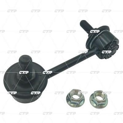 CTR CLMZ-44L Front stabilizer bar CLMZ44L: Buy near me in Poland at 2407.PL - Good price!