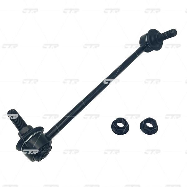 CTR CLG-69R Front stabilizer bar, right CLG69R: Buy near me in Poland at 2407.PL - Good price!