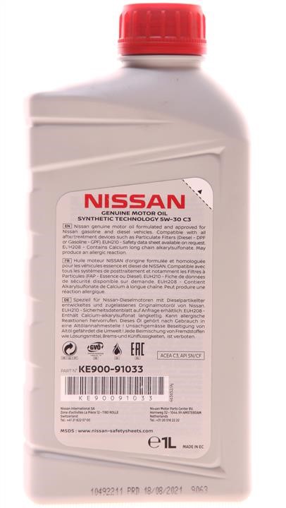 Kup Nissan KE90091033 w niskiej cenie w Polsce!