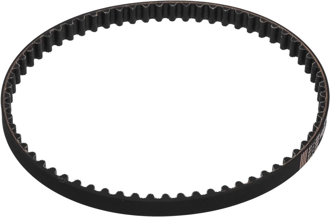 Mitsubishi 1145A046 Timing belt 1145A046: Buy near me in Poland at 2407.PL - Good price!