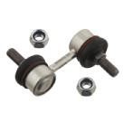 Onnuri GSLH-004 Rear stabilizer bar GSLH004: Buy near me at 2407.PL in Poland at an Affordable price!