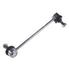 Onnuri GSLH-024 Front stabilizer bar, right GSLH024: Buy near me at 2407.PL in Poland at an Affordable price!