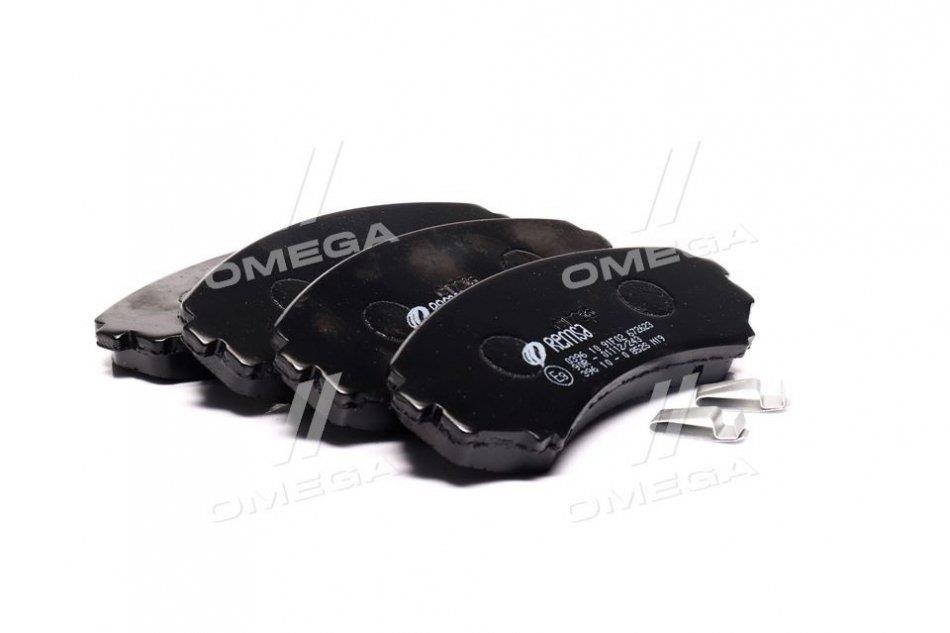 Remsa 0396.10 Brake Pad Set, disc brake 039610: Buy near me in Poland at 2407.PL - Good price!