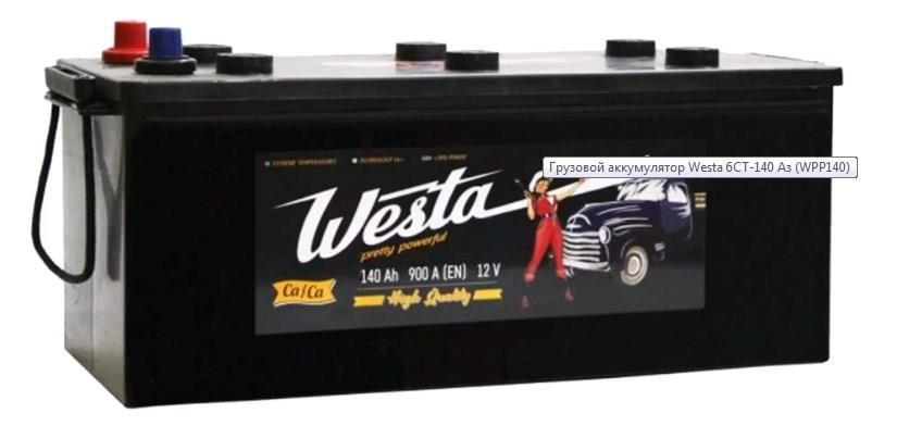 Westa WPP140 Battery WESTA 6CT-140 Pretty Powerful 12V 140Ah 900(EN) L+ WPP140: Buy near me in Poland at 2407.PL - Good price!