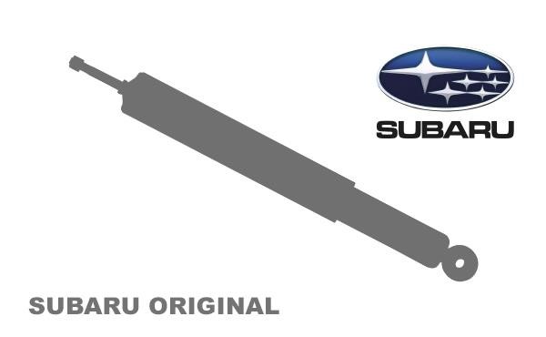 Subaru 20361FE352 Suspension shock absorber rear left gas oil 20361FE352: Buy near me in Poland at 2407.PL - Good price!