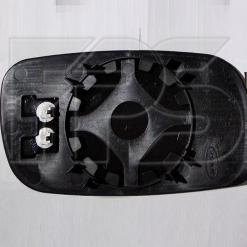 FPS FP 5050 M14 Side mirror insert, right FP5050M14: Buy near me in Poland at 2407.PL - Good price!