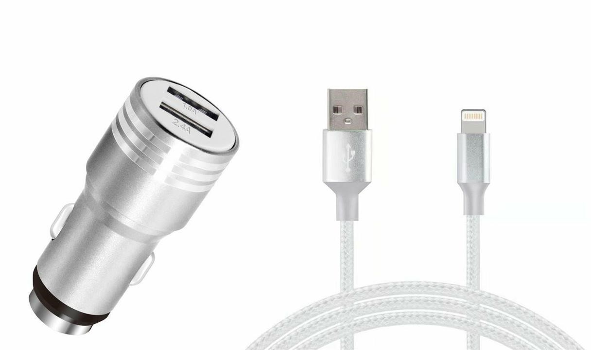 Carcommerce 68716 2 х USB 2,4А + кабель Iphon 1M 2,4А 68716: Приваблива ціна - Купити у Польщі на 2407.PL!