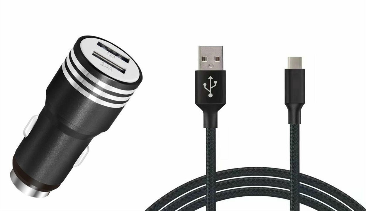 Carcommerce 68718 2 x kabel USB 2.4A + USB-C 1M 2.4A 68718: Dobra cena w Polsce na 2407.PL - Kup Teraz!