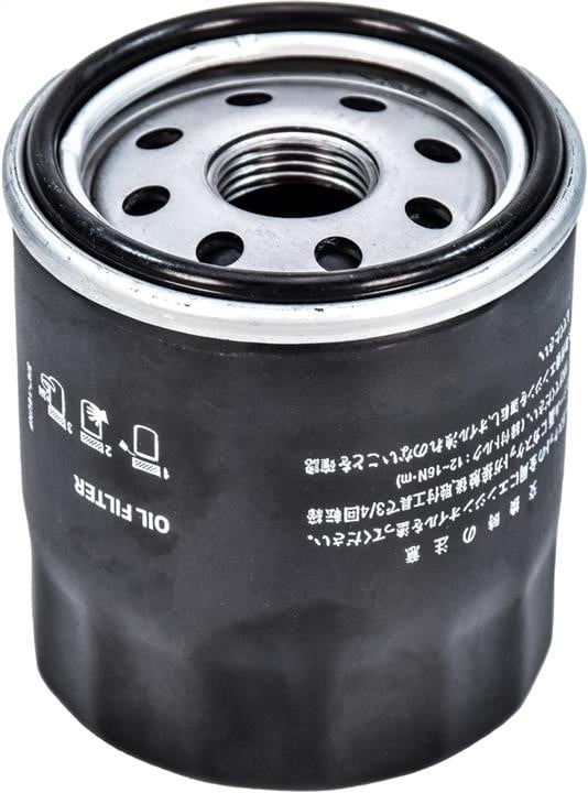 Japanparts FO-210S Oil Filter FO210S: Buy near me in Poland at 2407.PL - Good price!