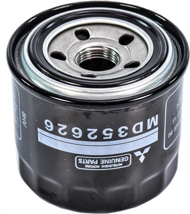 Mitsubishi MD352626 Oil Filter MD352626: Buy near me in Poland at 2407.PL - Good price!