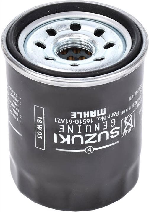 Suzuki 16510-61A21-000 Oil Filter 1651061A21000: Buy near me in Poland at 2407.PL - Good price!