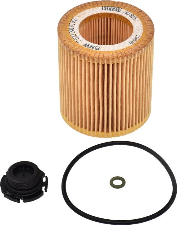 BMW 11 42 7 953 125 Oil Filter 11427953125: Buy near me in Poland at 2407.PL - Good price!
