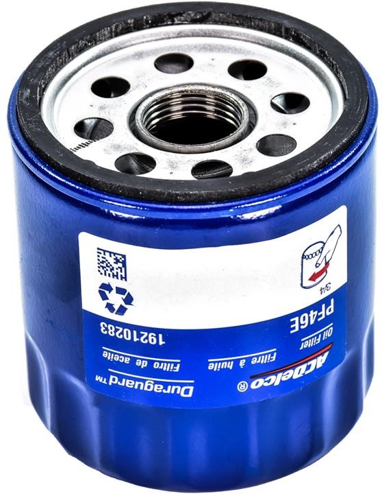 Blue Print ADA102124 Oil Filter ADA102124: Buy near me at 2407.PL in Poland at an Affordable price!