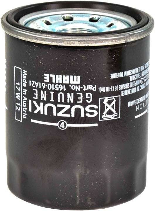 Suzuki 16510-61A21 Oil Filter 1651061A21: Buy near me in Poland at 2407.PL - Good price!