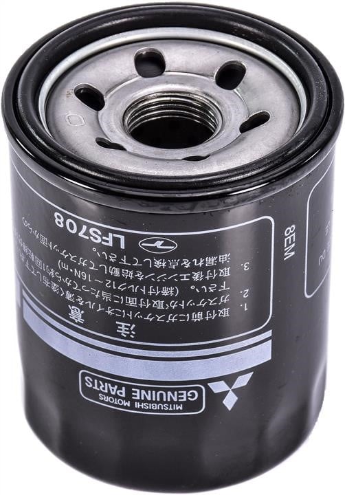 Mitsubishi MD360935 Oil Filter MD360935: Buy near me in Poland at 2407.PL - Good price!